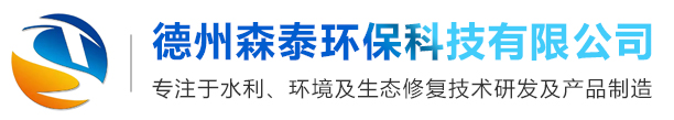 山東昊駿機械有限公司